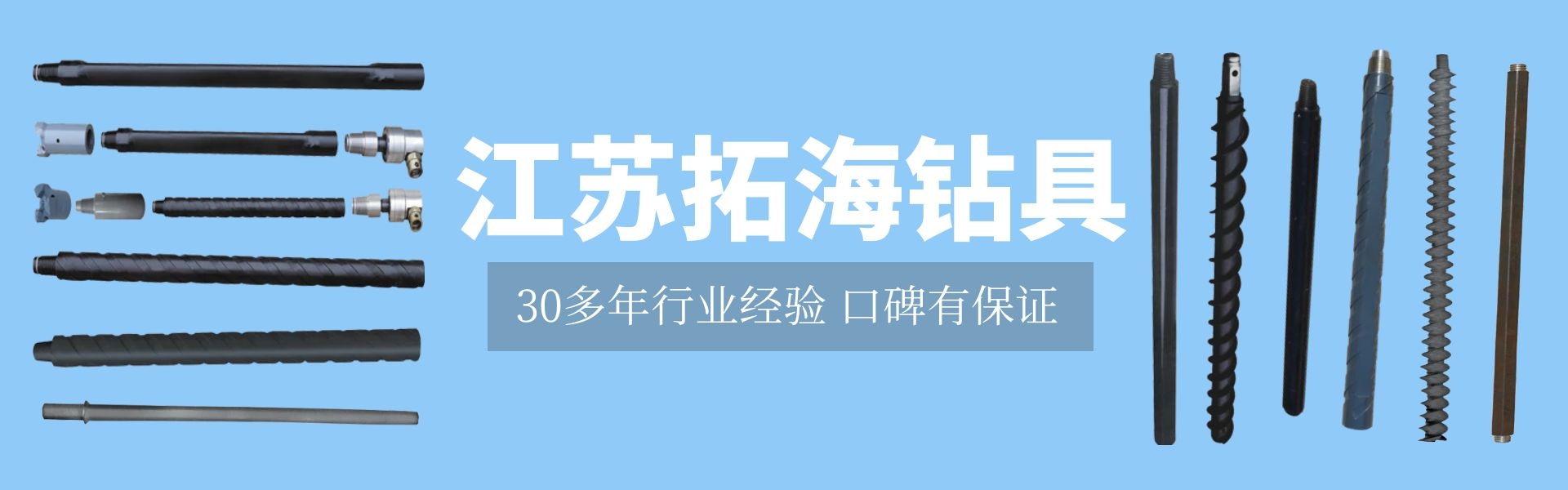 幻灯3