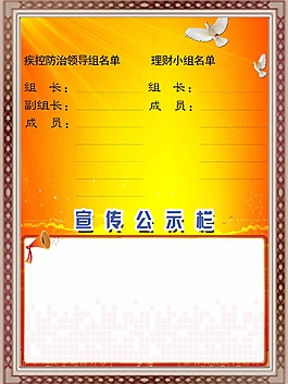 一致魔芋：关于拟投资建设亲水胶体产业园暨签署《招商引|尊龙人